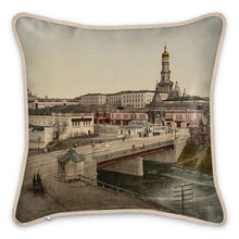 Load image into Gallery viewer, Europe Ukraine Kharkiv River Silk Pillow