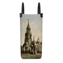 Load image into Gallery viewer, Europe Ukraine Kharkiv River Dona Bag